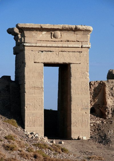 Mısır Antik Çağı: Kuzey Kapısı Kemeri