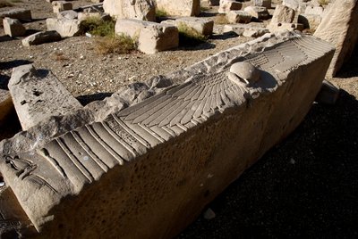 Mısır antikası: Hathor, Dendera, Mısır