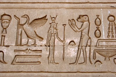 Mısır antikası: Hathor Tapınağı