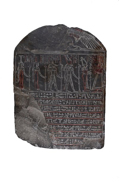 Hordiefnakht Mezar Steli, MÖ 330-323 (kireçtaşı) by Egyptian Ptolemaic Period