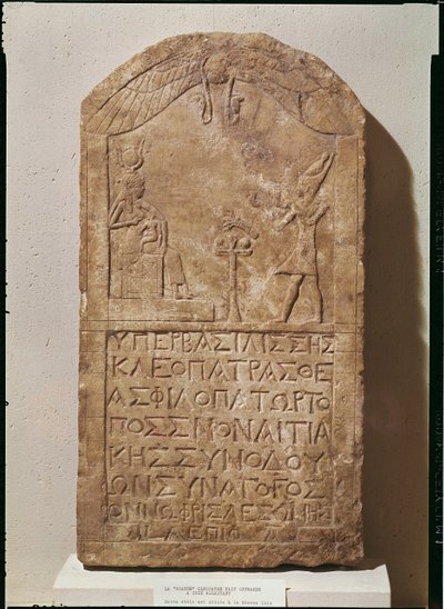 Kleopatra VII