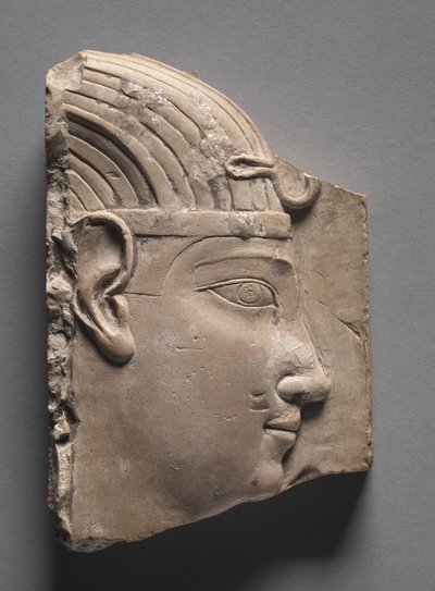 Kral Adak Rölyefi, Greko-Romen Dönemi, MÖ 305-246 by Egyptian Ptolemaic Period