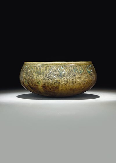 Memluk kasesi, c.1351 by Egyptian School