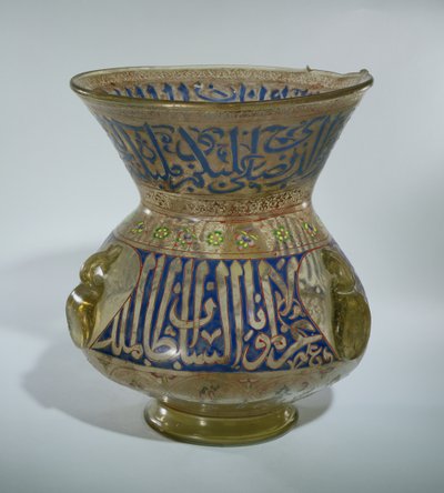 Al Malik al Nasu Muhammed adına Cami Lambası, c.1300-1340 (emaye cam) by Egyptian School