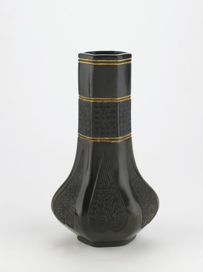 Pota standı, Kyoto, Kyoto-fu, Edo dönemi, c.1839 (seramik) by Eiraku Hozen