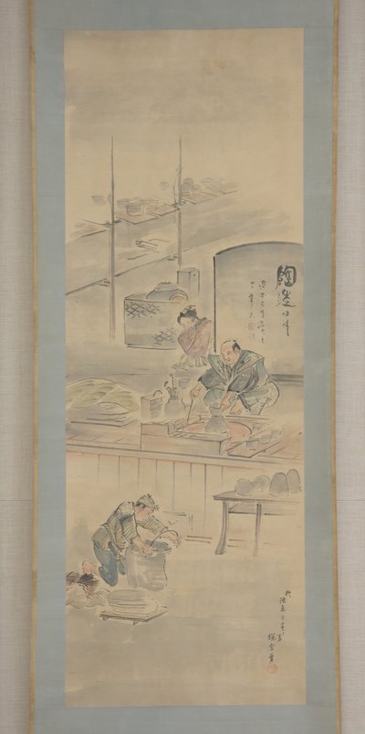 Seramik Yapımı, 19. yüzyılın ilk yarısı. by Eiraku Hozen