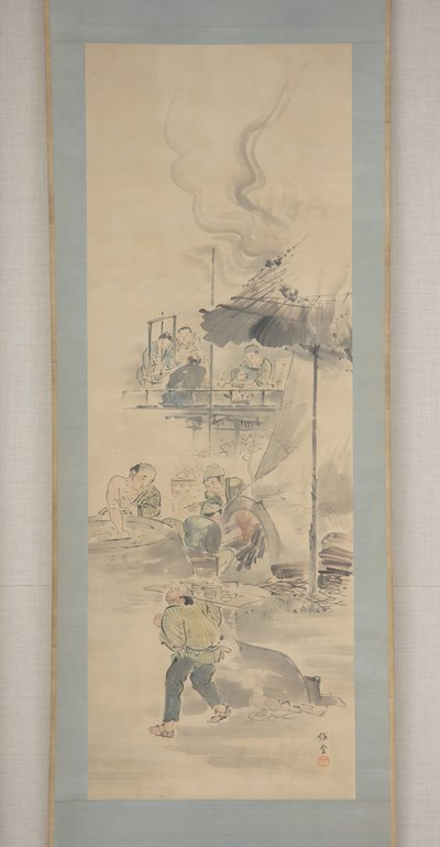 Seramik Yapımı, 19. yüzyılın ilk yarısı. by Eiraku Hozen