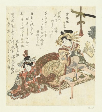 Courtesan bir hayranına yazıyor Hizmetçi ile oiran yazan şiirler by Eisen (school) (attributed to)