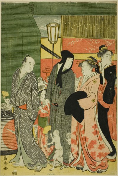 İyi ve Kötü Etkiler (Zendama akudama) by Eishōsai Chōki