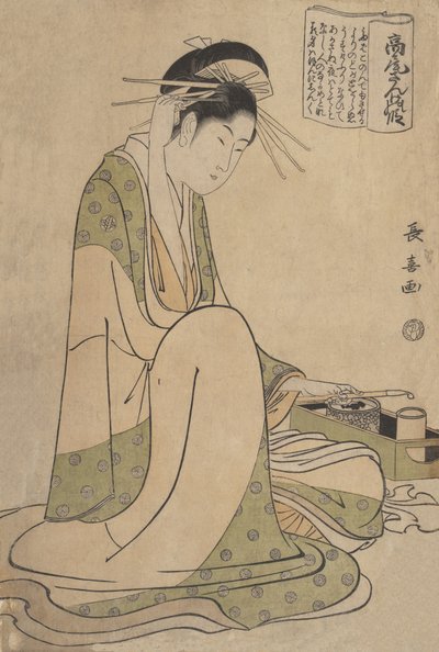 Takao Sange no Den, ca. 1798 by Eishōsai Chōki