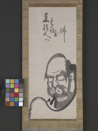 Daruma (kağıt üzerine mürekkep) by Ekaku Hakuin