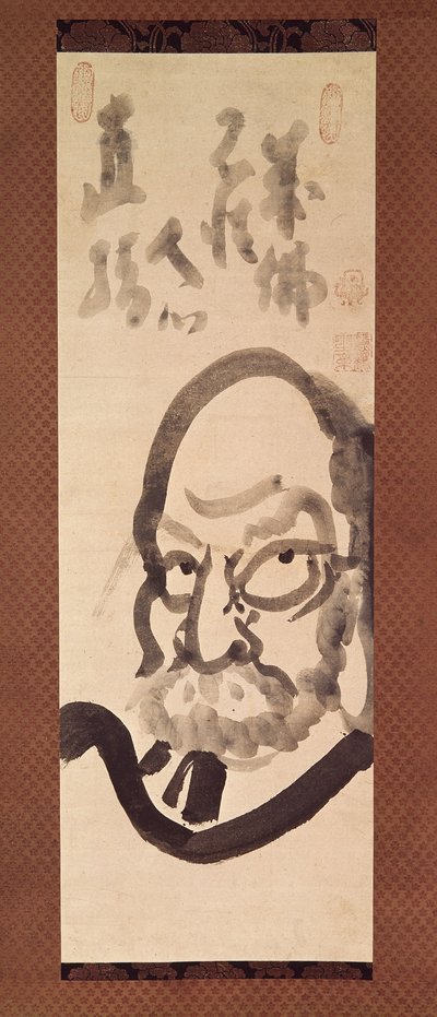 Daruma (kağıt üzerine mürekkep) by Ekaku Hakuin