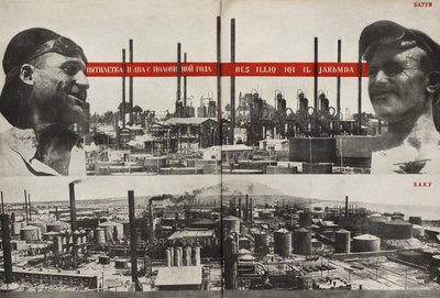 Beş Yıllık Plan: Batum - Bakü. SSCB Sosyalizmi İnşa Eder, 1933