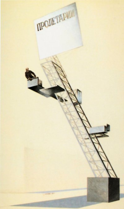 El lissitzky tarafından Lenin