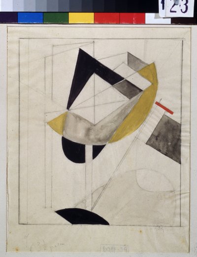 Proun 19 (Proun 19) - Lazar Lissitskij dit El Lissitskij (Lissitsky veya Lissitski veya Lissitzky) (1890-1941), guaj ve kağıt üzerine mürekkep, 1920 civarında - Rus avangardı, 20. yüzyılın başları, soyut sanat - Devlet Tretyakov Galeri , Moskova by Eliezer Markowich Lissitzky