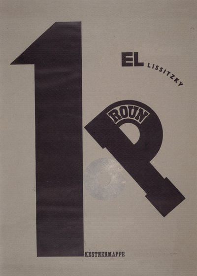 Örtmek by Eliezer Markowich Lissitzky