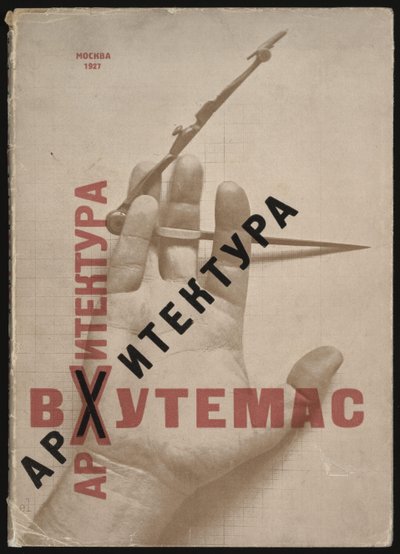 Vkhutemas Kitap kapağında Mimarlık, 1927 by Eliezer Markowich Lissitzky