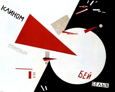 Beyazları Kırmızı Kama ile Yen, 1920. by Eliezer Markowich Lissitzky
