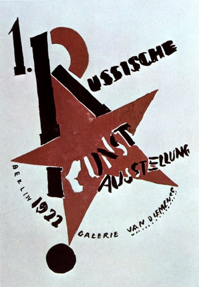 Rus Sanatı Sergisi kataloğu için kapak tasarımı, Berlin, 1922. by Eliezer Markowich Lissitzky