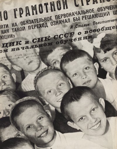 Genel ilköğretim. SSCB Sosyalizmi İnşa Eder, 1933