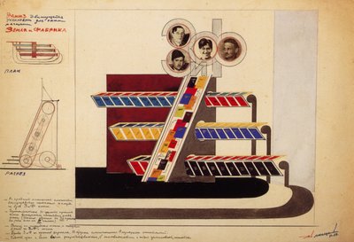 Yayınevinin Kitapevi Penceresi için Hareketli Ekran Arazi ve Fabrika by Eliezer Markowich Lissitzky