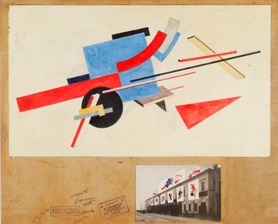zamir Sokak Dekorasyon Tasarımı, 1921 by Eliezer Markowich Lissitzky