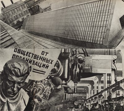Kızıl Proleter Moskova Takım Tezgahı Fabrikası. SSCB Sosyalizmi İnşa Eder, 1933