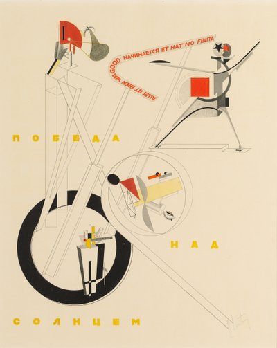 A. Kruchenykh'in Güneşe Karşı Zaferi kitabının başlık sayfası, 1923 by Eliezer Markowich Lissitzky