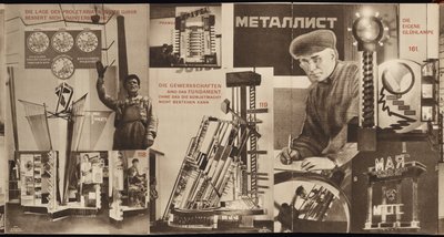 SSCB. Uluslararası Basın Sergisindeki Sovyet pavyonunun kataloğu, Köln, 1928 by Eliezer Markowich Lissitzky