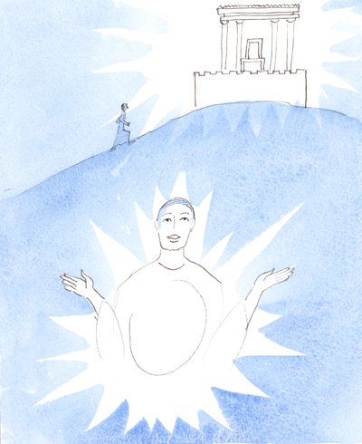 Mesih, Vaftizin harikasını açıkladı, 2004 (kağıt üzerinde w/c) by Elizabeth Wang