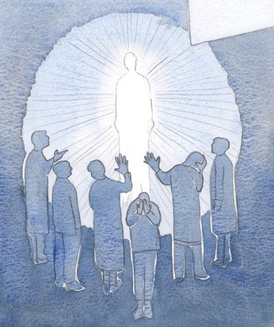 İsa Cennette saflık ve güçle parlıyor, 2000 (kağıt üzerinde w/c) by Elizabeth Wang