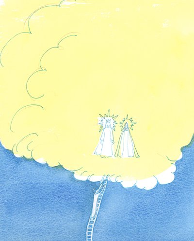 Bir gün, eğer İnançta sebat edersek, karanlığımızın yerini zafer alacak, 2003 (kağıt üzerinde w/c) by Elizabeth Wang