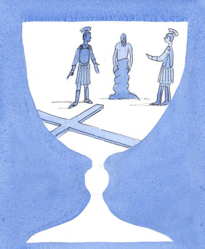 Değerli Kan sunağımızda sunulmuştur, 2004 (kağıt üzerinde w/c) by Elizabeth Wang