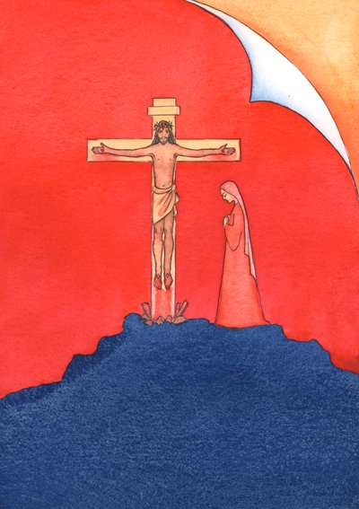 Bugün, Ayin