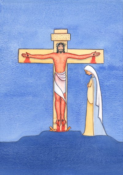 Bugün, Ayin
