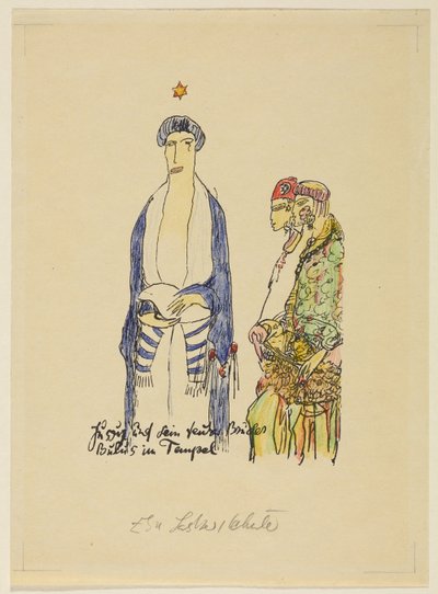 Yusuf ve sadık kardeşi Bulus tapınakta by Else Lasker Schüler