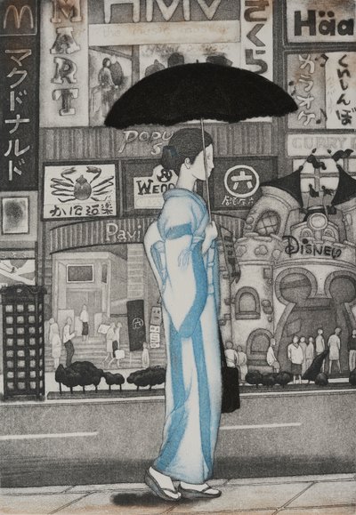  by Emiko Aida