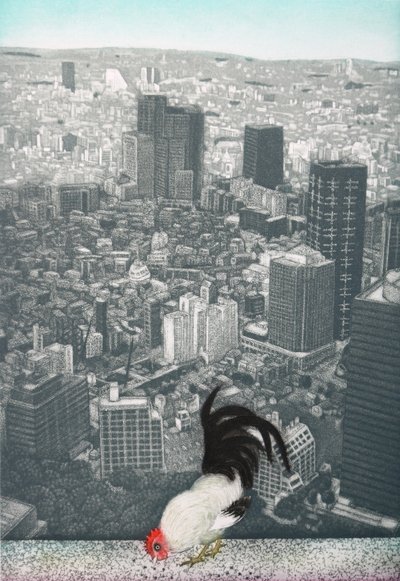  by Emiko Aida