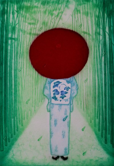  by Emiko Aida