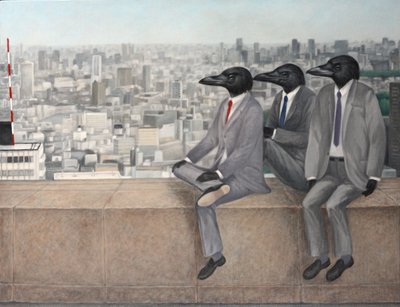  by Emiko Aida