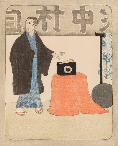 Japon sihirbaz sahnede. 1901 by Emil Orlik