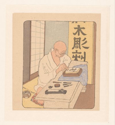 Japon oymacısı by Emil Orlik