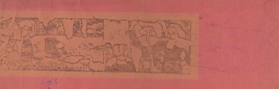 Çamaşırhane (La Lessive) by Emile Bernard