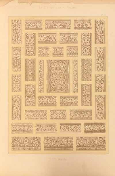 Ahmed-ibn-Touloun Camii, 1885 by Emile Prisse dAvennes