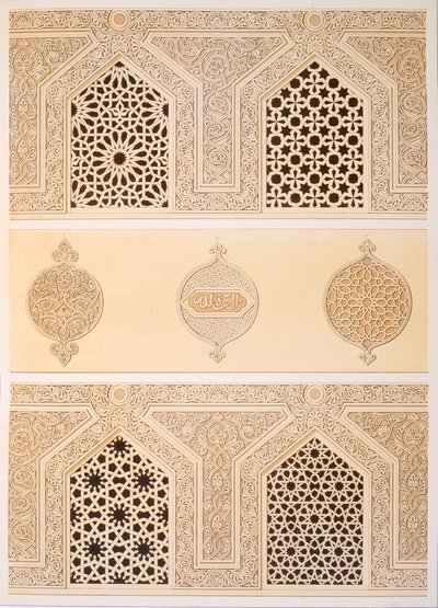 Tekih Cheik Hacen Sadaka, yani Sultan Hassan'ın Cenaze veya Türbe Camii, Kahire, 19. yüzyıl (chromolitho) by Emile Prisse d
