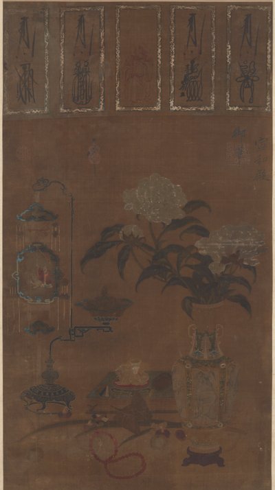 Natürmort: şakayıklı vazo ve bric-a-brac, Ming hanedanı, yaklaşık 1105-1135. by Emperor Huizong