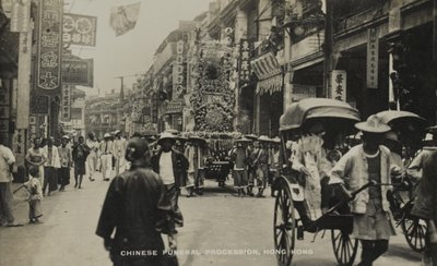 Çin Cenaze Alayı, Hong Kong, Pte H. Chick