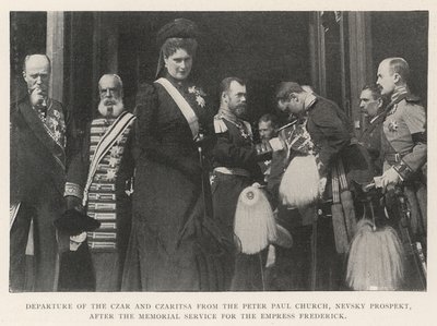 Çar ve Çar