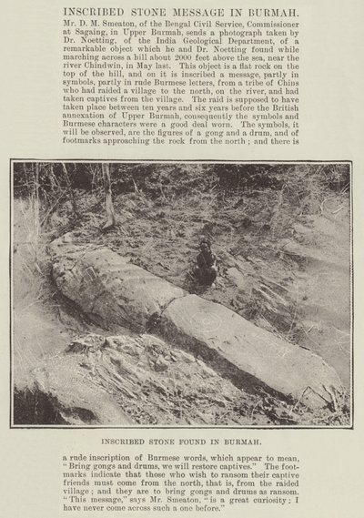 Burma