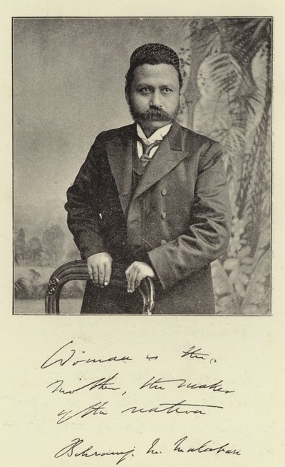 m b m dut by English Photographer